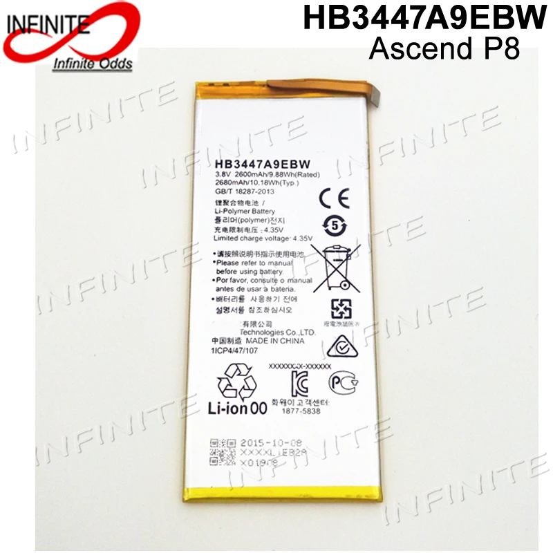 Запасная батарея для мобильного телефона Huawei Ascend P8 HB3447A9EBW 2680 мАч|battery for huawei|battery