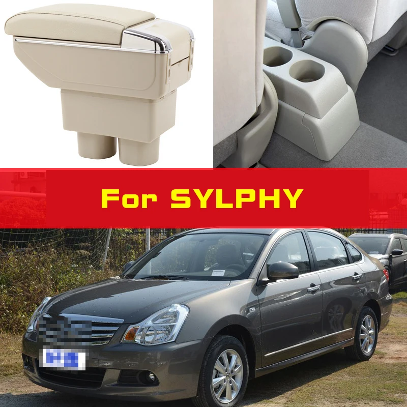 

Leather Car Armrest for NISSAN SYLPHY