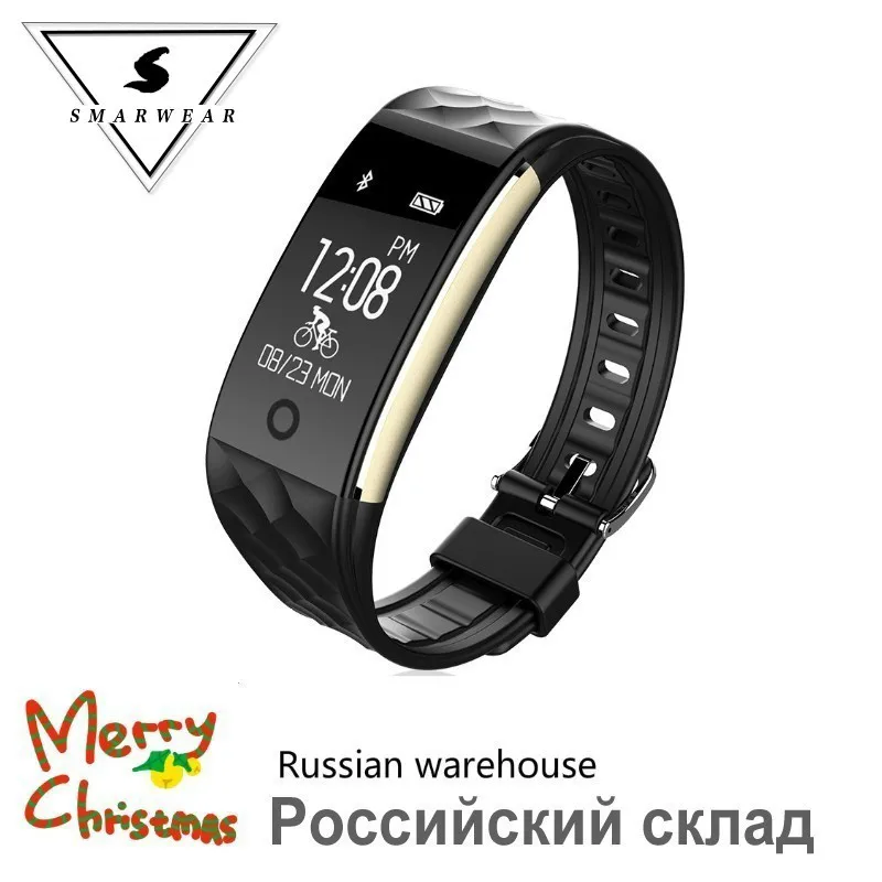 

50% discount Russian Stock S2 Bluetooth 4.0 Smart Band Wristband Heart Rate Bracelet For IOS Android Phone pk fitbits MIBAND 3