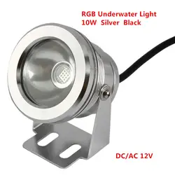 10 * DHL Новый 10 Вт DC12V RGB светодиодный подводная подсветка для фонтана бассейн, пруд аквариума аквариумный светодиодный фонарь лампа IP67