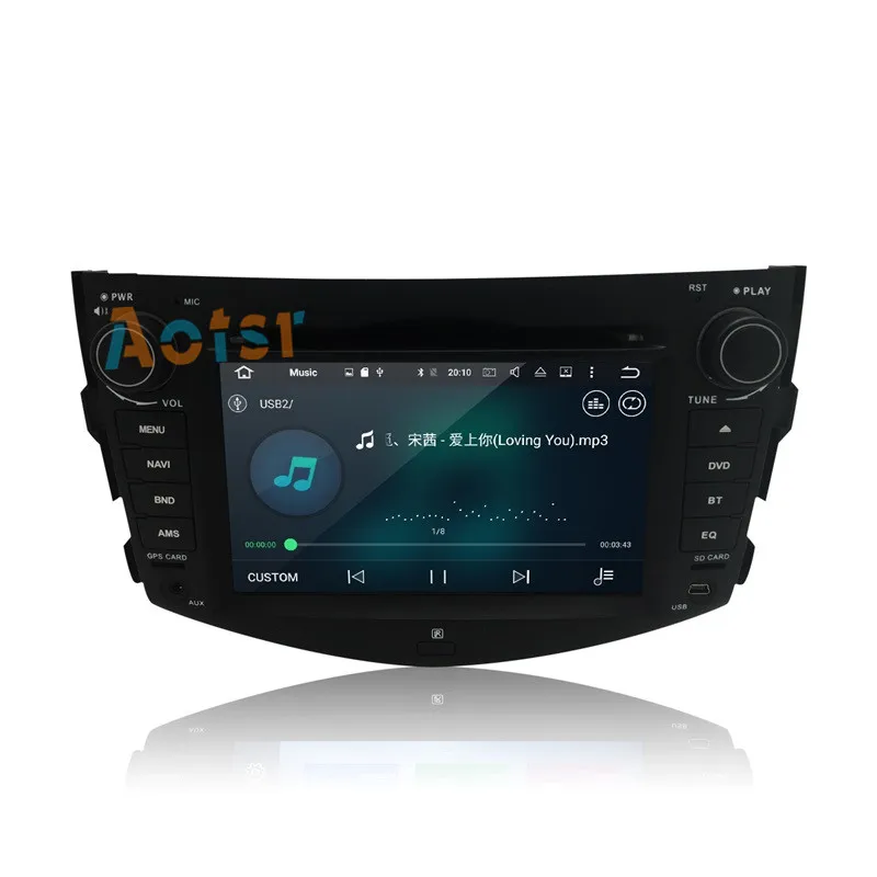 Excellent 7" 8 CORE+32GB ROM Android8.0 Car CD/DVD Player Radio Receive GPS Navigation for Toyota RAV4 2006 2007 2008 2009 2010 2011 2012 6