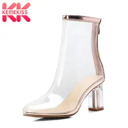 KemeKiss/женские ботильоны; сезон осень-зима; модная прозрачная обувь из ТПУ; женские пикантные полусапожки на молнии на высоком каблуке;