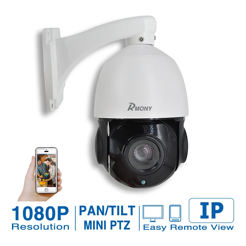 Security camera 1080P Mini P2P ip camera PTZ 18x zoom camera High Speed Dome 2MP PTZ IP Camera 50m IR IP66 waterproof 