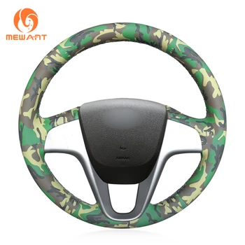 

Camouflage Artificial Leather Car Steering Wheel Cover for Hyundai Solaris (RU) 2010-2016 Verna 2010-2016 i20 2009-2015 Accent