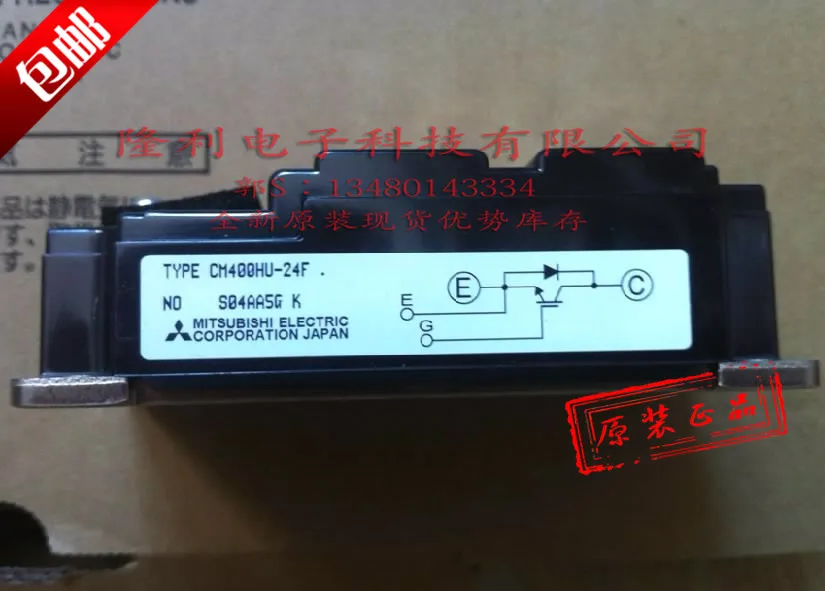 

Original/CM400HU-24F original spot,