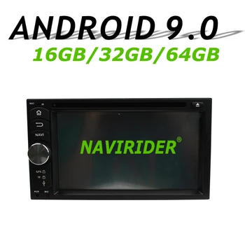 

High configuration Octa Core Android 9.0 Car GPS Multimedia For universal model 2din Car Radio bluetooth 64GB large memory