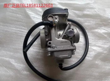 

OEM Quality Motorcycle Carburetor For Jianshe ATV250-3-5 Loncin 250-F