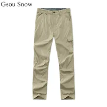 Gsou Snow спортивные штаны мужские штаны мужские для туризма брюки походные водонепроницаемый штаны брюки мужские для активного отдыха