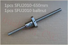 Диаметр 20 мм швп SFU2010 длина 650 мм плюс RM2010 2010 шариковая гайка с ЧПУ DIY Резьба машины 1 шт.