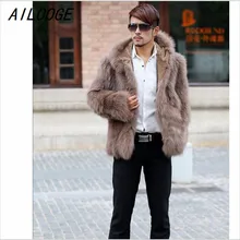 AILOOGE зимние мужские пальто с капюшоном из искусственного лисьего меха, мужские однотонные меховые куртки, Утепленная зимняя мужские брюки пальто