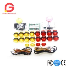 Arcade DIY Kits Parts Illuminated Joystick 30mm +24mm LED Lamps Push Buttons With Microswitch 2 Players USB PC Board To Table Arcade DIY Kits Parts Illuminated Joystick 30mm +24mm LED Lamps Push Buttons With Microswitch 2 Players USB PC Board To Table