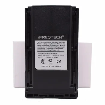 

BP-232 BP-232H 2250mAh Li-ion Battery for ICOM IC-A14 F14 IC-F16 F24 IC-F33GS IC-F43 F34G F3021 F3061 F4029 F4061 F4062 F4162