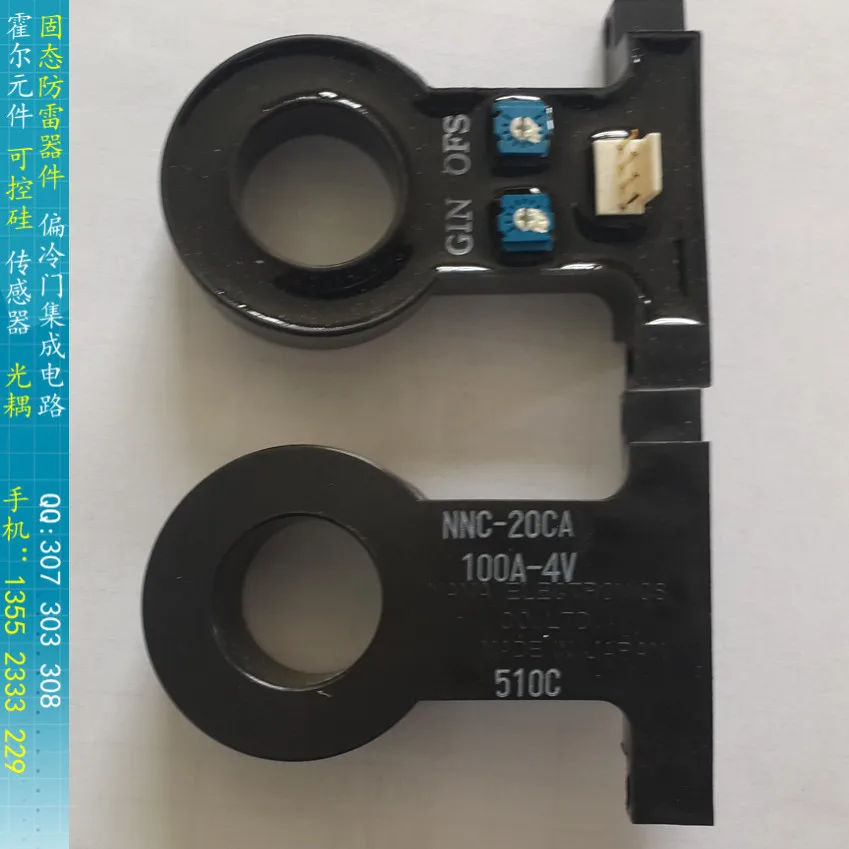 

[BELLA]NNC-20CA Japanese NANA current transformer 100A 4V imported elevator parts