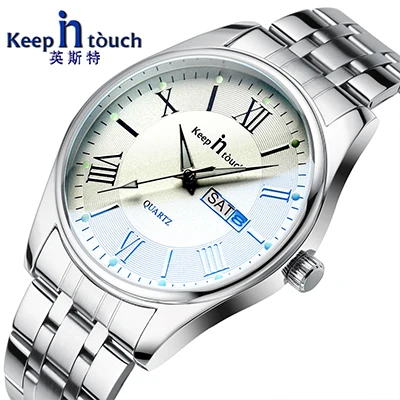 keep in touch watch price