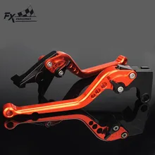 Алюминиевый Регулируемый рычаг сцепления тормоза мотоцикла FXCNC