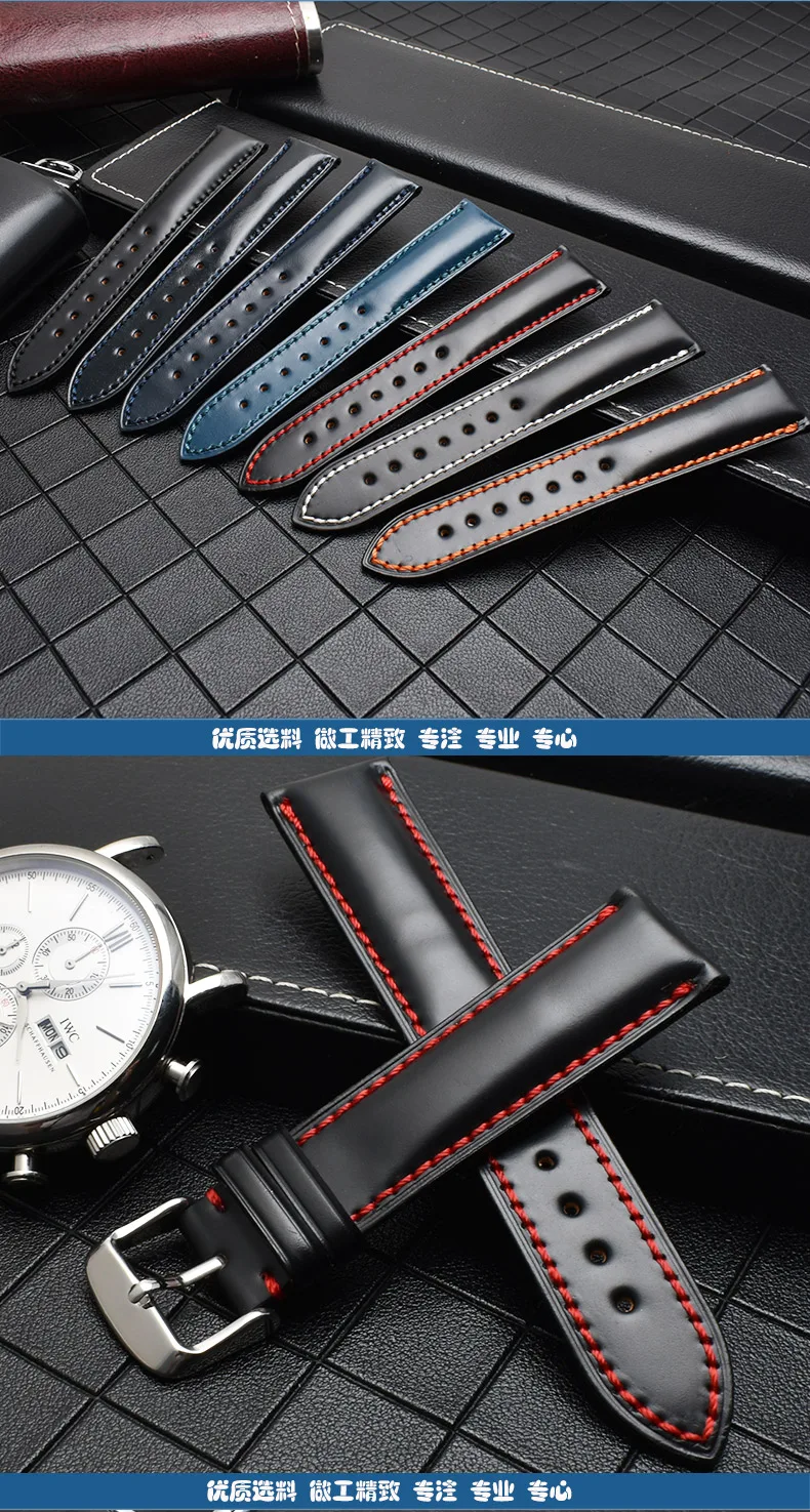 High quality leather horse hip watch belt Replacement for Rosn million O-M-G hippocampus 20 22mm male watch strap