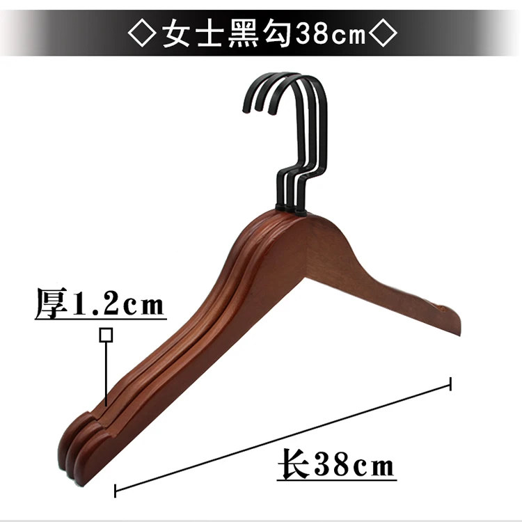 10 шт./лот, 38 см/40 см/44 см, для взрослых, винтажные вешалки из цельного дерева, детская вешалка для одежды и зажим для брюк