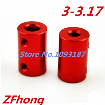 

1pc 3x3.17 Red aluminum alloy coupler D12 L20 for 3mm shaft 3.17mm shaft for motor shaft ship model coupling