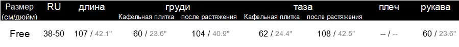 Трикотажные Платья-свитеры осень Новая мода кнопка футляр с длинными рукавами Для женщин Повседневное по колено облегающее платье черный, красный