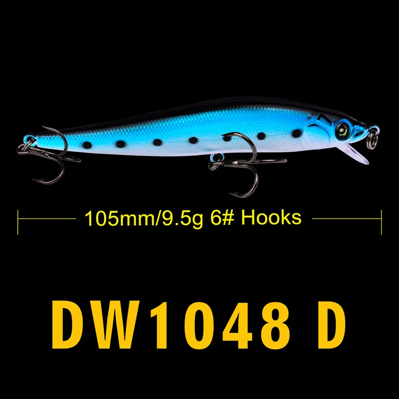DW1048-()D