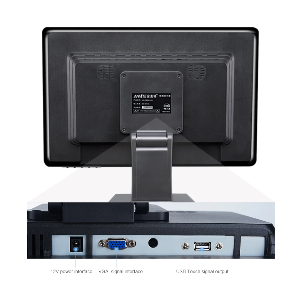 Anmite 19 touch screen lcd monitor resistive touch screen 4