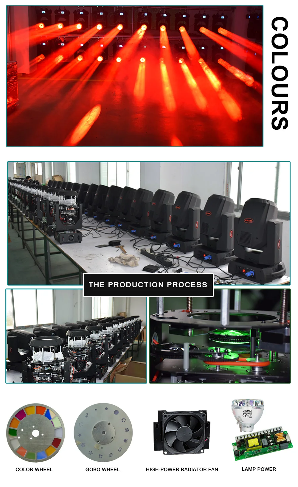 gaofei350W-_05