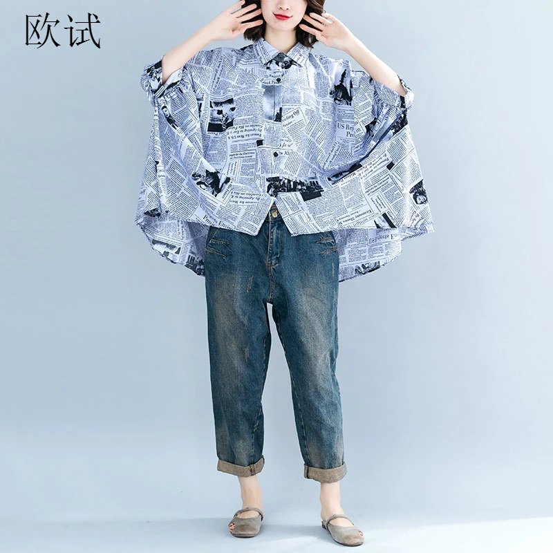 

Plus Size Newspaper Shirt Korean Letter Print Blouse 2019 Summer Women Batwing Sleeve Irregular Cotton Shirts Casual Loose Tops