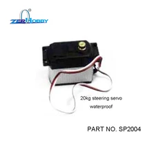 HSP RC CAR SPARE PARTS ACCESSORIES WATERPROOF STEERING SERVO 20KGS FOR 1/5 GAS CARS 94050, 94052, 94054, 94059 (part no. SP2004)
