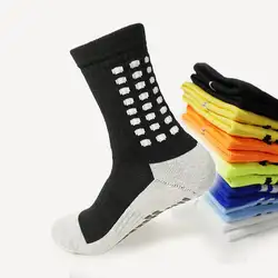 Новая мода Для мужчин Стиль Нескользящие анти-ролл одноцветное Цвет стрейч носки средние Длина короткие носки Повседневное носки