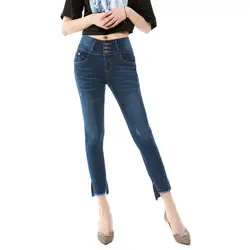 Новое поступление женские синие джинсовые узкие брюки Лидирующий бренд джинсы-стретч высокой брюки с высокой талией размер женские джинсы