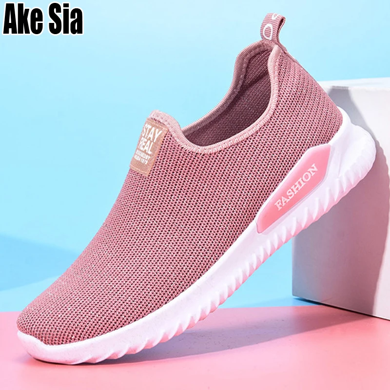 Ake Sia/женские модные вязаные сетчатые повседневные низкие слипоны Zapatillas
