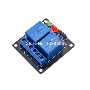 

DC 5V Indicator Light LED Two 2 Channel Relay Module
