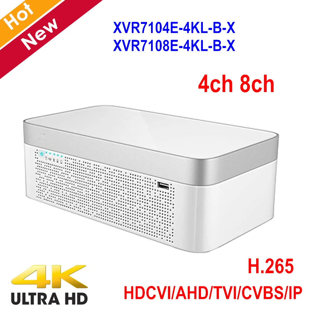 Новейшая 4 k XVR канала 8 канальный сетевой видеорегистратор XVR7104E 4KL B X XVR7108E K