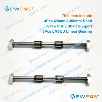 

4Pcs diameter 8mm x 300mm Linear Shaft Hardened Rod + 8Pcs SHF8 8mm shaft rail support + 8Pcs LM8UU bearing