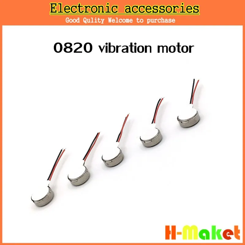 Brand new 0820 diameter 8mm* thickness 2.0mm Flat motor for mobile phone Vibration Button type 5Pcs | Обустройство дома