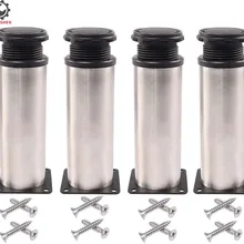 4 шт. ножки для шкафа кухонные ножки рабочий Топ блок для завтрака светильники для ресторана ножки для мебели ножки кухонные регулируемые ножки