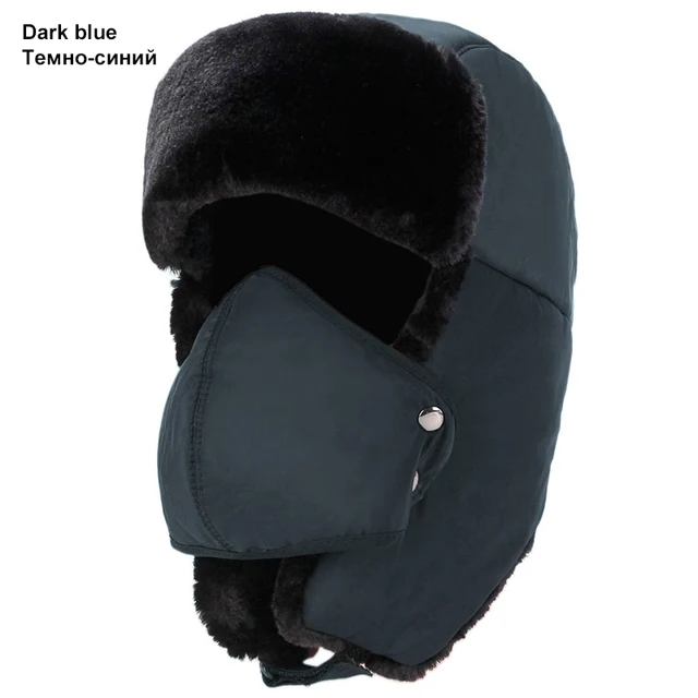 Czapki zimowe Bomber czapka Pilot futro nauszniki czapki zimowe ciepła czapka sportowa maska dla mężczyzn i kobiet kask rowerowy czapki zamaskowana czapka tanie tanio Kapelusze bomber Hats11241XQ FAVOCENT Poliester COTTON Unisex Stałe Chiny (kontynentalne) Dla dorosłych Czapki zimowe Bomber czapka Pilot futro nauszniki czapki zimowe ciepła czapka sportowa maska dla mężczyzn i kobiet kask rowerowy czapki zamaskowana czapka tanie tanio Kapelusze bomber Hats11241XQ FAVOCENT Poliester COTTON Unisex Stałe Chiny (kontynentalne) Dla dorosłych