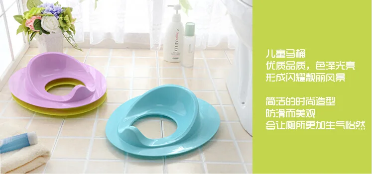 Crianças de Plástico Simples ao Lado do Vaso Sanitário para Crianças Portátil Potty Training Assento Não-slip Pad Criança Mat Sit Azul Amarelo 4 High Quality Mamãe e Bebê