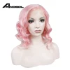 Lace Wigs