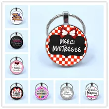 Fashion Quote I Am A Mistress Who Dechire key chain jewelry merci maitresse Glass Cabochon Keyring Gift for Women Pendant