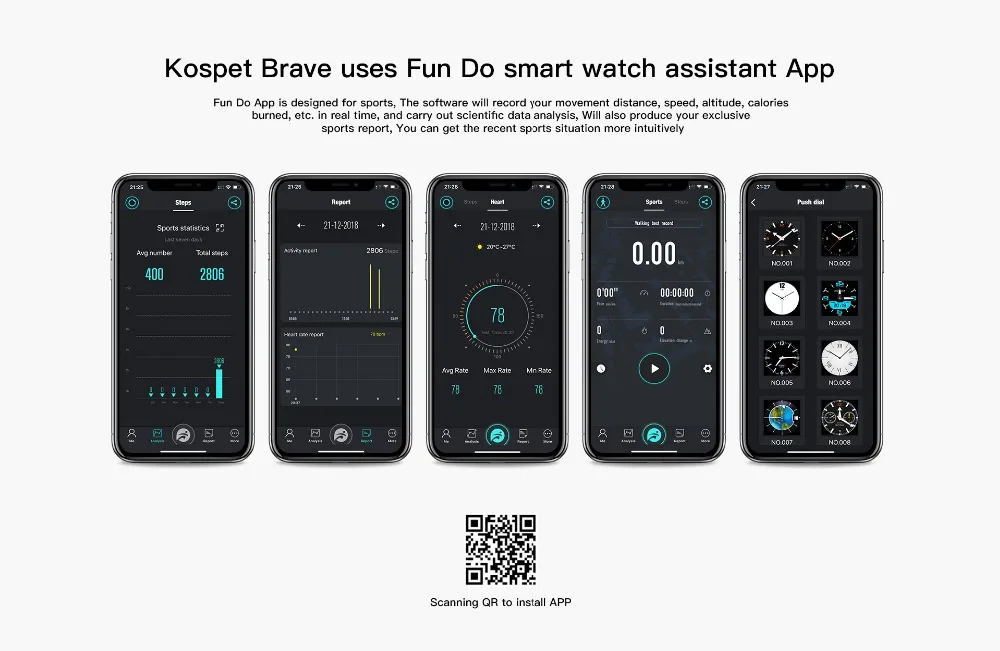 brave_13
