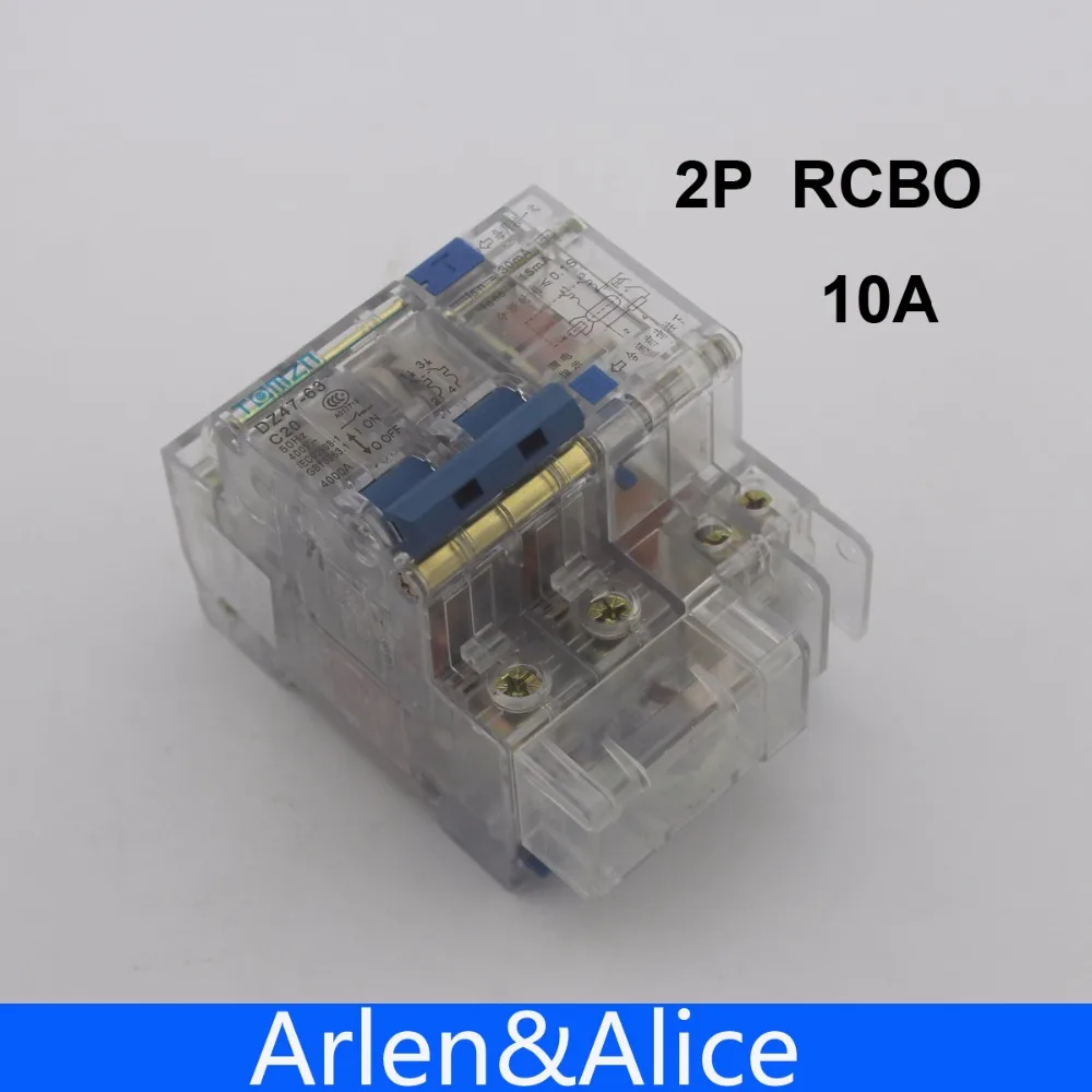 

Transparent DZ47LE 2P 10A 230V~ 50HZ/60HZ Residual current Circuit breaker with over current and Leakage protection RCBO