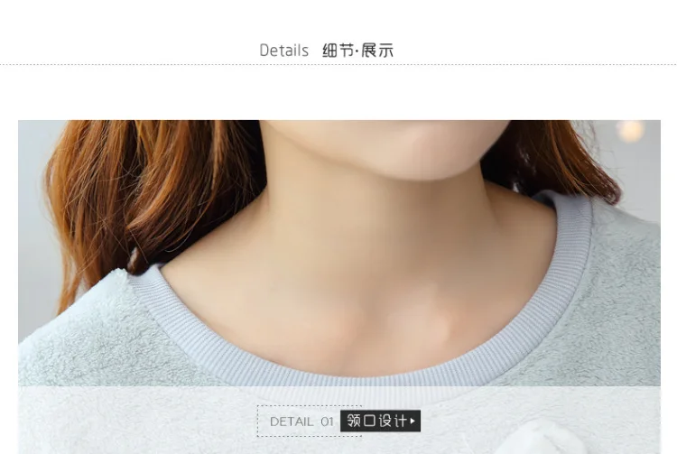 9253919636_1050081294