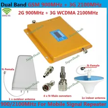 Hot LCD GSM 3G Cellular Signal Repeater GSM 900 3G UMTS 2100 Dual Band Cellphone Amplifier 900mhz 2100mhz 20dBm Mobile Boosters