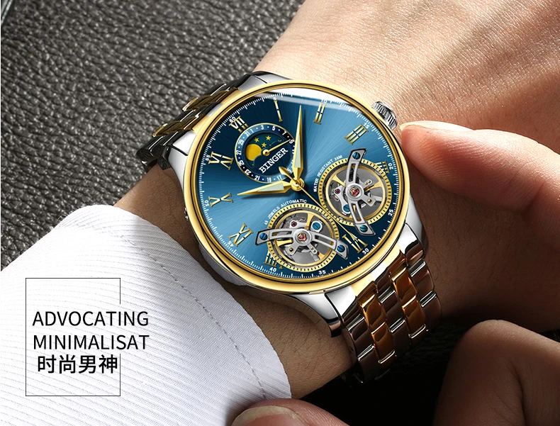 Двойной Tourbillon, швейцарские мужские часы, BINGER, оригинальные автоматические часы, мужские Модные механические наручные часы, кожаные часы