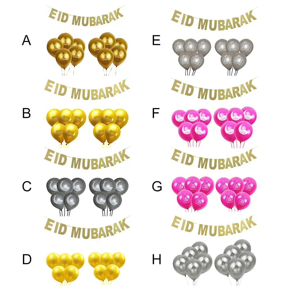 

11Pcs 10 Inch Balloon Decoration EID MUBARAK Balloons Banner Muslim Ramadan Decoration EID Festival Bunting Garland Supplie