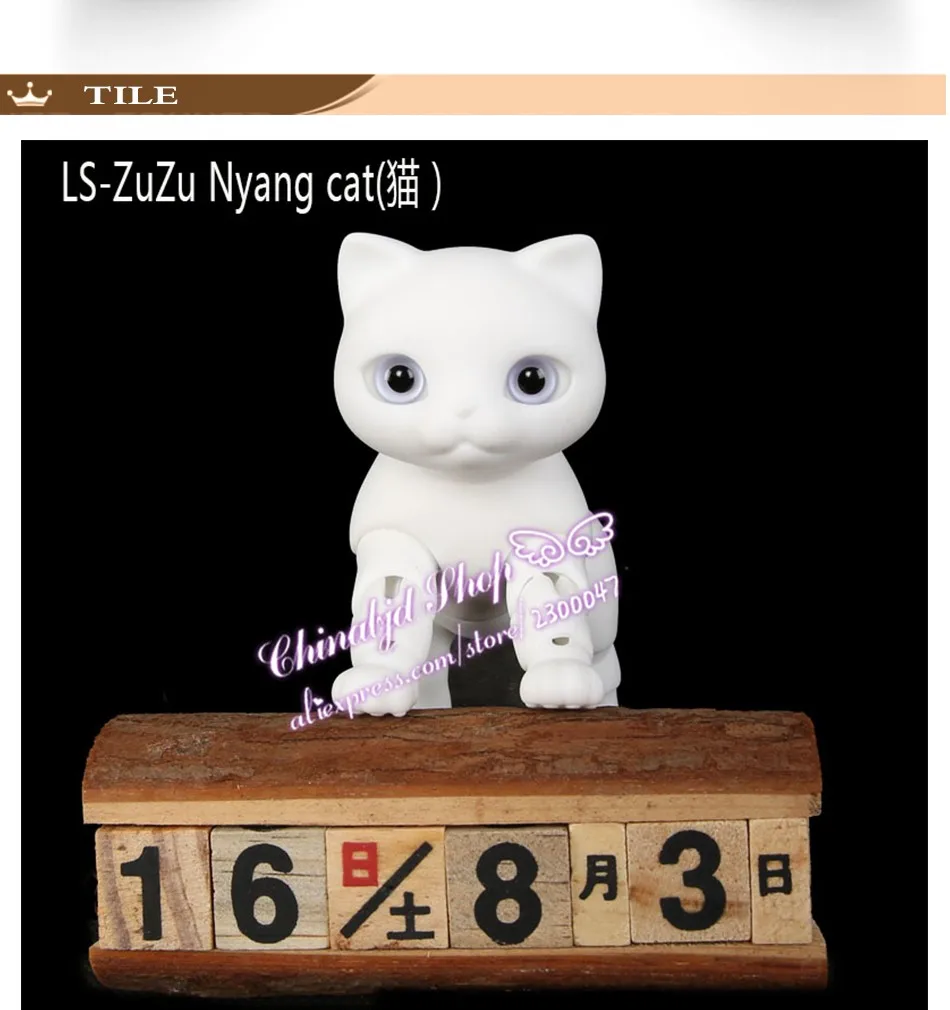 BJD куклы Luts zuzu nyang cat pet doll 1/8 полимерные фигурки ai yosd набор кукла не для продажи игрушка детский цум