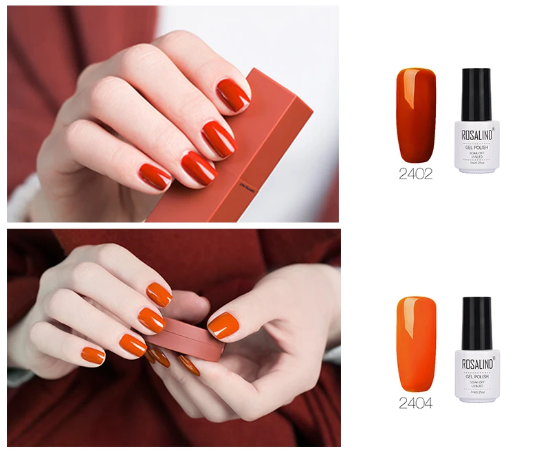Розалинд гель 1S 7 мл самый, оранжевого цвета для ногтей нюдовой коллекции Гель-лак акриловый почти безвкусный, растворимый Гель-лак, Длительное Действие, дизайн