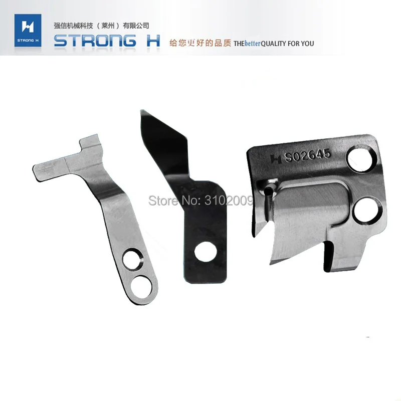 STRONG H High quality BROTHERB737 S 6200 S 7200 moving knives