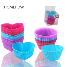 8 шт/Партия Красочные утолщаются в форме сердца силиконовая для маффинов кексов чашка Dia 7* H 3,2 см ПВХ коробка формочки для капкейков и маффинов силиконовая чашка лайнер